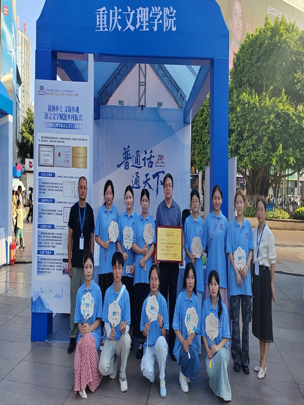 jspg_1758019190987006344.jpg npaA_1757992329614053908.jpg