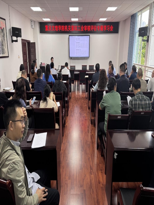 eNlX_1760578435336096215.jpg 3.jpg